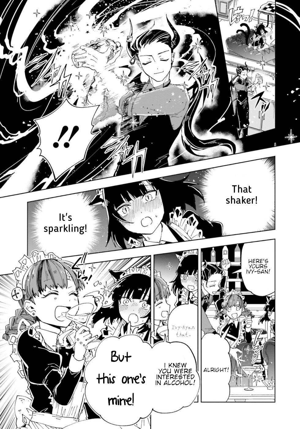 The Splendid Job of a Monster Maid Chapter 10 21